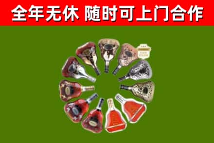 路桥区回收XO