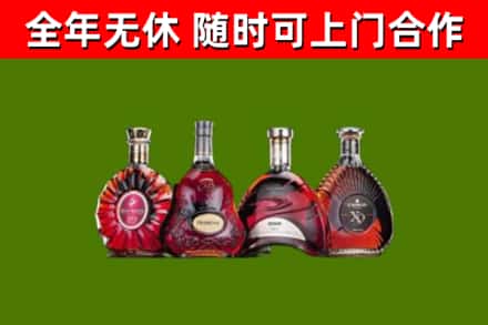 路桥区回收老洋酒